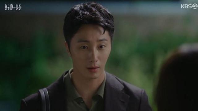 정일우, 정인선 고백 거절 “여자로 안 보여” (‘화려한 날들’)[종합]
