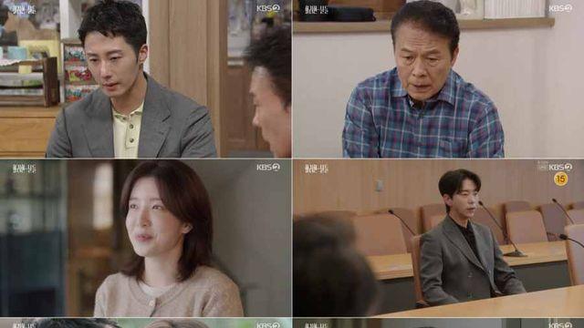 정일우, 정인선 고백에 “너는 나와 안 어울려” 단칼 거절 (화려한 날들)