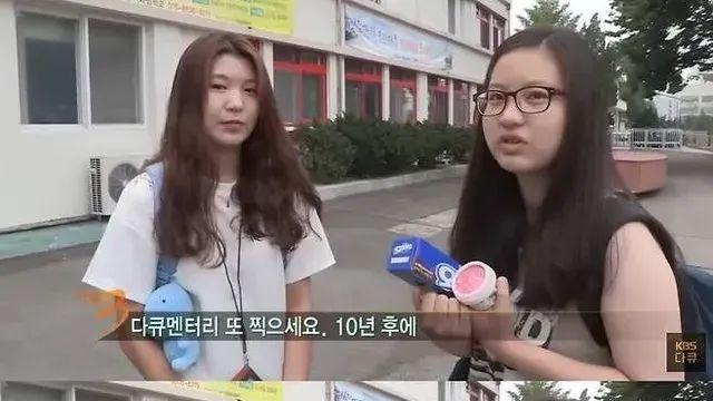 10년 전 약속 지키러 나서는 다큐 3일,,