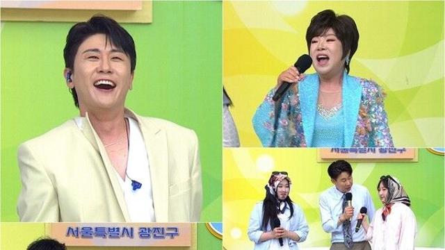 '전국노래자랑' 광진구 편, 영탁·김연자·박상철 등 출연진 화려