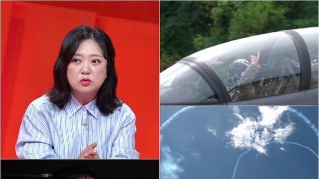 '사당귀' 김숙 