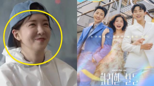 드라마 ‘화려한 날들’ 줄거리 및 출연진, 등장인물 등 관련 정보 총정리 (+회차정보, 인물관계도, 시청률, OTT)