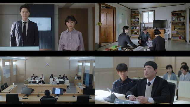 '서초동' 강유석 