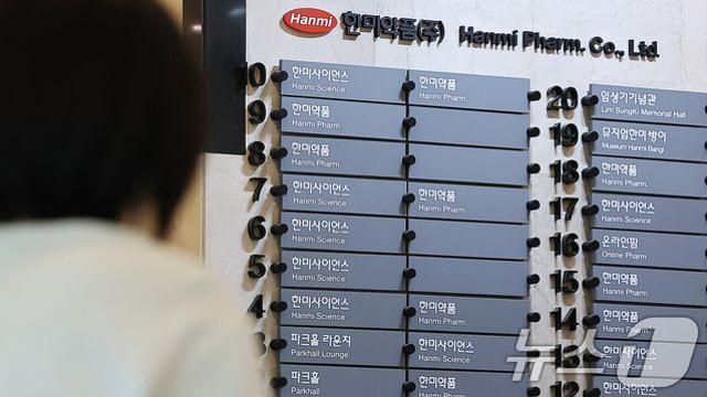 비만 치료제 전쟁 ‘경구’로 붙었다! FDA 판도 변화에 글로벌 빅파마도 올인