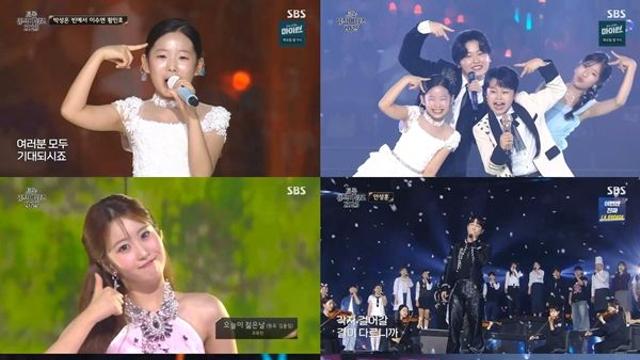진성·안성훈·오유진·이수연, ‘트롯뮤직어워즈 2025’ 세대 잇는 무대 완성