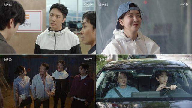 KBS 새 주말드라마 '화려한 날들' 13%대 시청률로 출발
