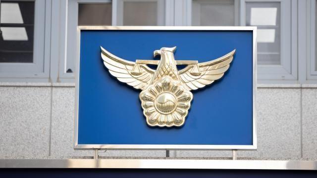 부산 시내버스가 횡단보도로 돌진해 ‘쾅’…4명 사상
