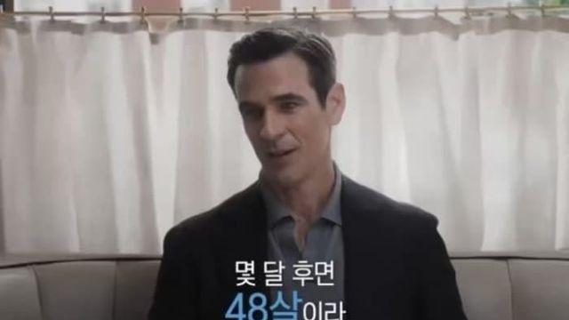 몇 달 후 48살이라 성숙한 여자를 찾는 남자.jpg