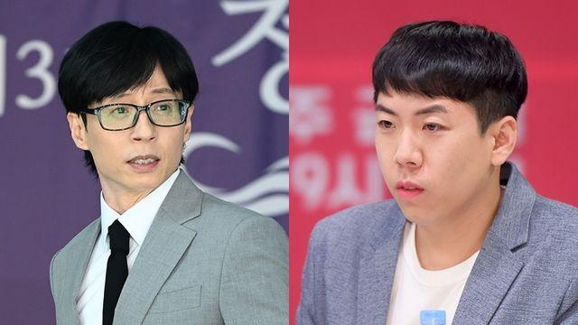 유재석, 욕심내더니 결국 파산…이유는 양세찬? 