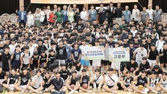 국내 최대 바스켓 축제... 뜨거운 ‘슛’ 불타는 ‘우정’ [과천 토리배 전국 3×3 농구대회]