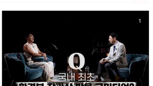 장동민의 라벨 특허 기술 개발과 회사들이랑 계약하게된 썰