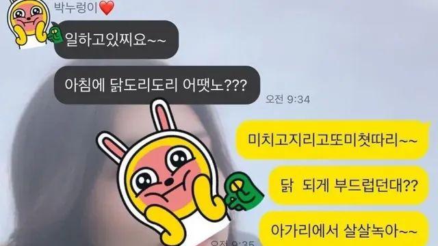 1년차 유부남 아침밥리액션,,