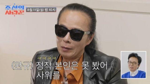 김태원, 잘생긴 ‘뉴욕 사위’ 자랑 “미국인들도 돌아볼 정도라고…” (‘사랑꾼’)