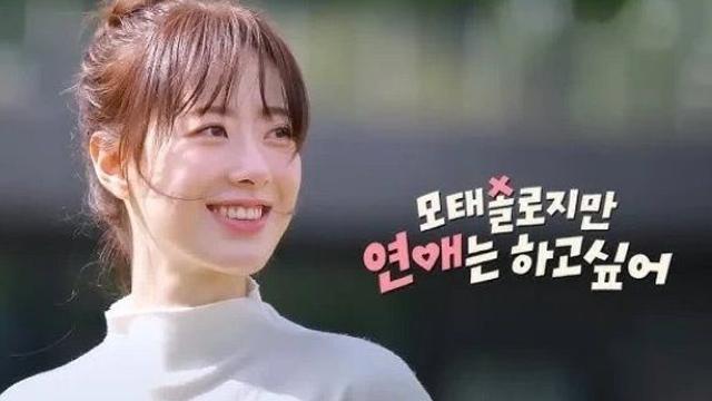 방송 전 후 반응이 완전 달랐던 프로그램
