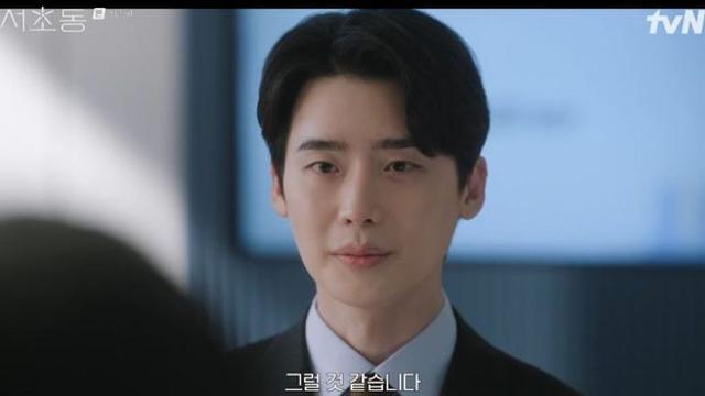 ‘종영’ 이종석 개업→문가영·강유석·임성재 꿈 찾아 퇴사 “격변엔딩” (‘서초동’)[종합]