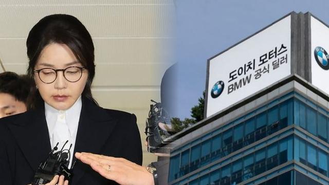 김건희 '주가조작 공모자' 확정?...특검, 70만주 통정거래로 8억 부당이익, 3832회 불법거래 적발(+윤석열,구속, 도이치모터스,부당이익,부동산)