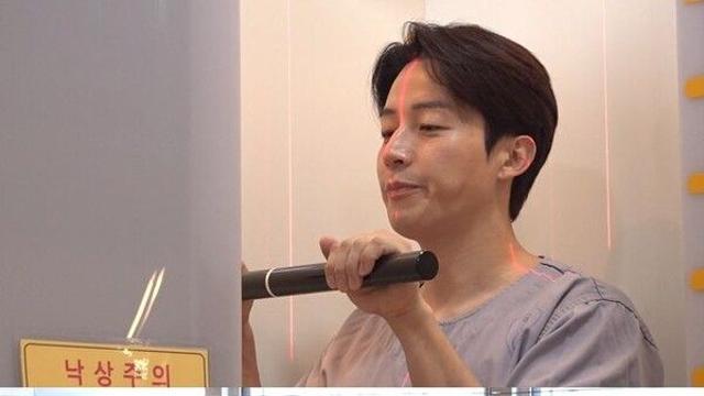 허경환, 사지 연장술 상담  