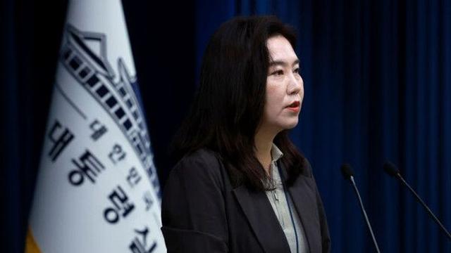 국민의힘 