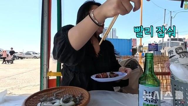 '비계 삼겹살' '오징어 난전' 논란에 정부, 바가지 요금 '철퇴'