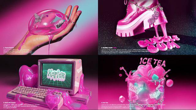 케플러, 미니 7집 'BUBBLE GUM' 하이라이트 메들리 오픈