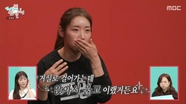 전참시로 쯔양 방송복귀 못한거 공개 함..jpg