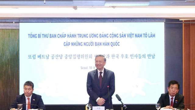 Tổng Bí thư Tô Lâm gặp những người bạn Hàn Quốc