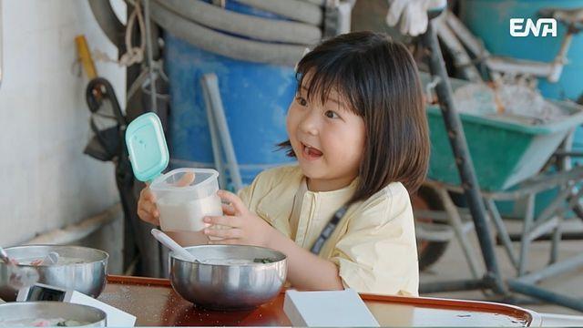 '내생활' 연우, 트램에서 하영이 놓쳤다…추격전 펼치다가 포기?!