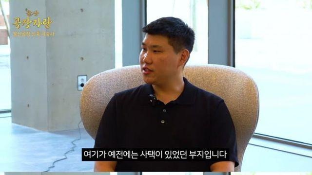 현대차 울산공장... 신축 기숙사 ㄷㄷ...Jpg