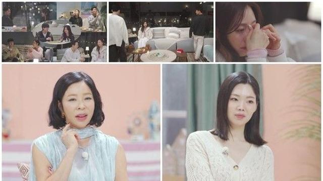 '돌싱글즈7' 첫인상 올킬녀 명은, 돌싱남과 대화 중 눈물...무슨일?