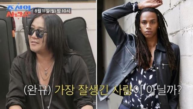 부활 김태원, 모델 포스 뉴욕 사위 공개…“미국인도 돌아봐” (조선의 사랑꾼)