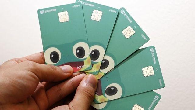 8월 수원페이 인센티브 아직 남아있다… 수원페이 충전하면 인센티브 10%(최대 5만 원) 받을 수 있어