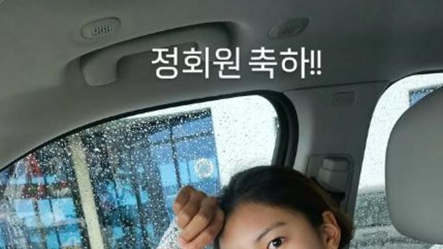 박연수, 딸 송지아 깜짝 소식 전했다... 