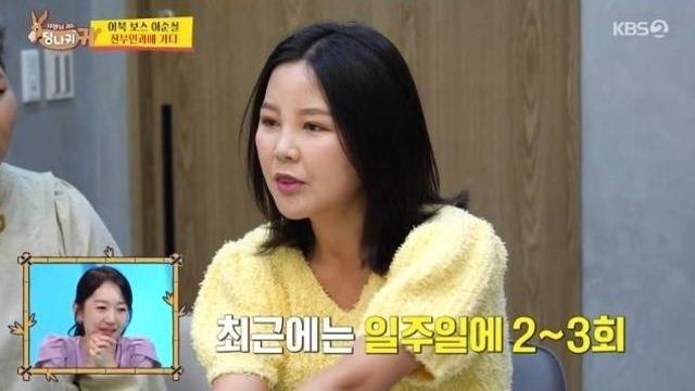 탈북민 출신 나민희 “부부관계 신혼 때는 셀 수 없이, 5년째 난임” (사당귀)