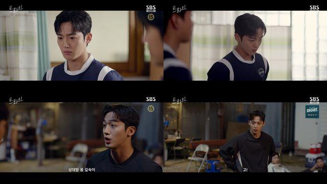 '트라이' 김요한, 열정+지도력+책임감 3박자 갖춘 '주장의 품격'