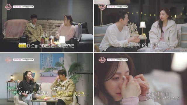 ‘돌싱글즈7’ 예원, “세 살 아들 양육 중” 고백