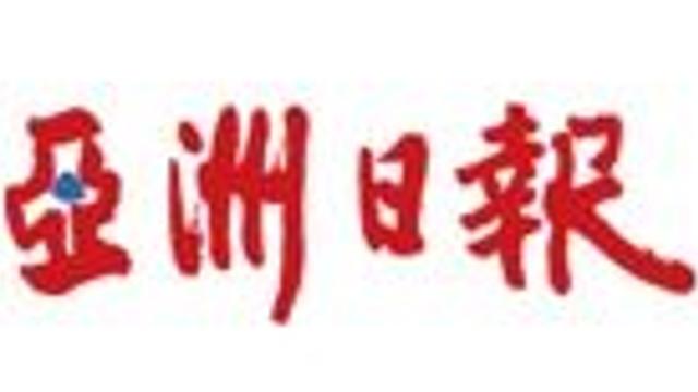 李在明休假结束 光复节特赦韩美首脑会谈提上日程