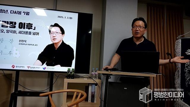 빨갱이는 죽여도 될까?