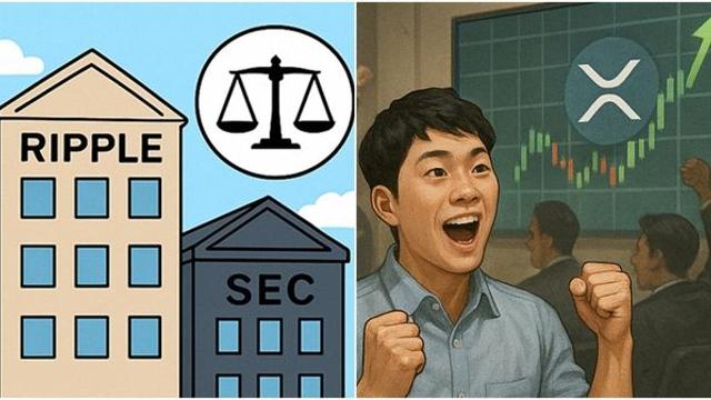 리플·SEC 소송 종료에 암호화폐 시장 뒤집히나... 전문가들 “XRP 10달러 간다”