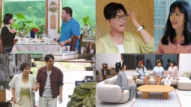 '오만추' 이규한, 솔비에 