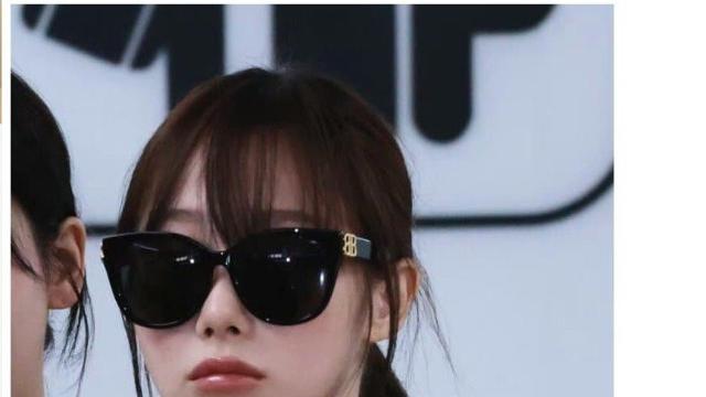 에스파 지젤의 9500만원짜리 시계 자랑
