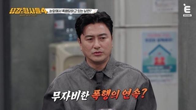 5억 현상금 걸자…청부 살해 충격 진실 (용형사4)[TV종합]