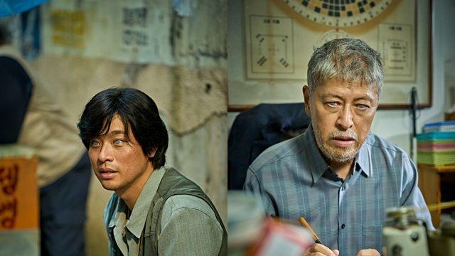박정민·권해효, ‘얼굴’로 2인 1역→부자 호흡