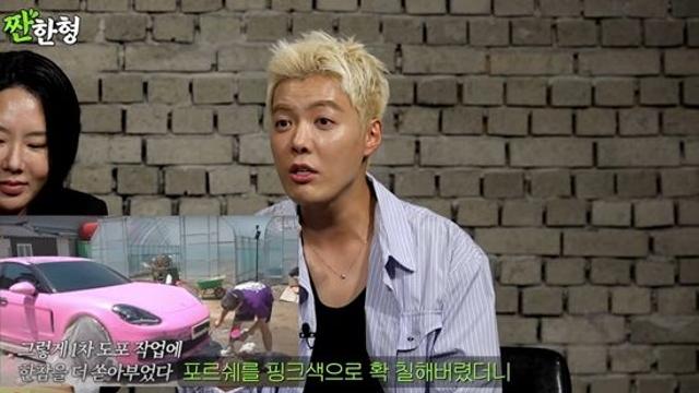 강남, '♥이상화 2억 포르쉐'에 페인트칠 무리수…