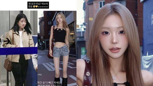 “성괴맞아”…’최진실 딸’ 최준희, 눈+코 성형 악플에 정면 대응 [RE:스타]