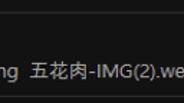 구더기 삼겹살 영상 출처 찾았다