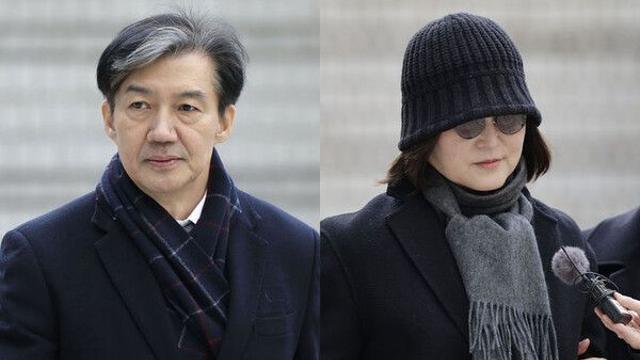 시민들, 광복절 특사에 