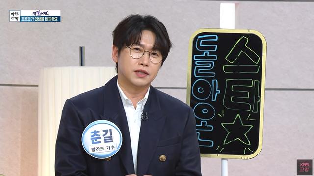 모세 