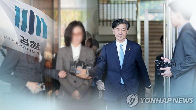 李정부 첫특사에 조국 부부·윤미향…정치인 대거 포함·재계도(종합2보)