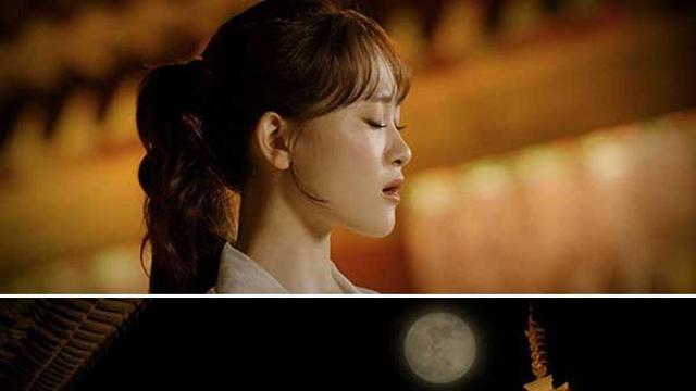김다현, 국악풍 전통가요 '천년사랑'으로 돌아와