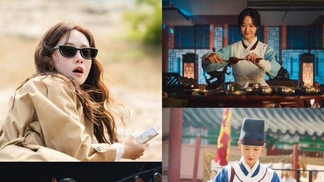 '폭군의 셰프' 임윤아 